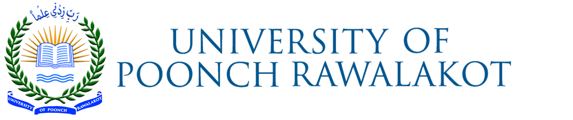 University of POONCH Logo